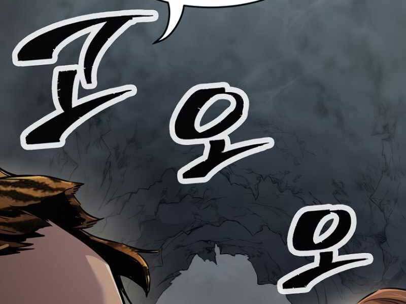 Cảm Kiếm Tuyệt Đối Chapter 10 - Trang 191