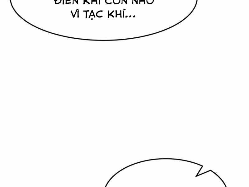 Cảm Kiếm Tuyệt Đối Chapter 10 - Trang 237