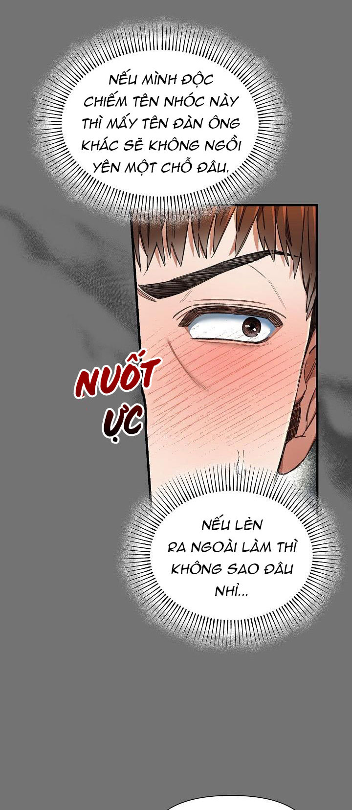 Chuyến Tàu Cuồng Loạn Chapter 27 (H+) - Trang 21