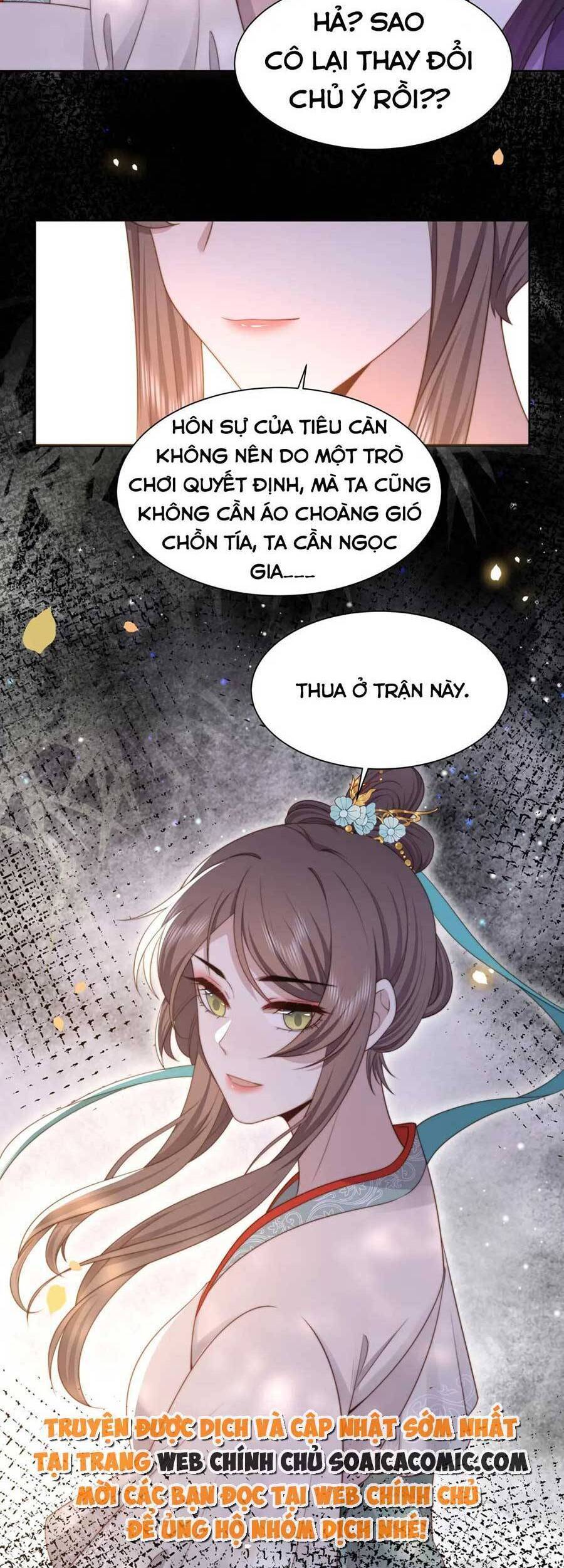 Cô Vương Quả Nữ Chapter 52 - Trang 11