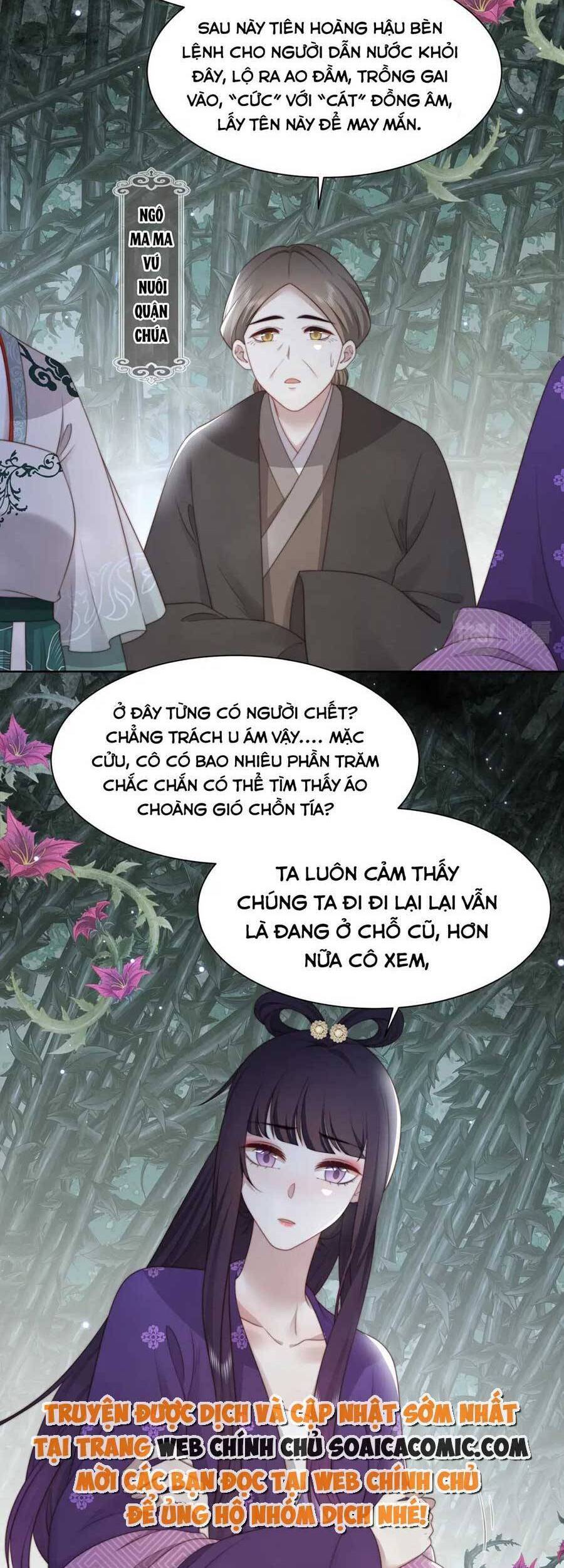 Cô Vương Quả Nữ Chapter 52 - Trang 21