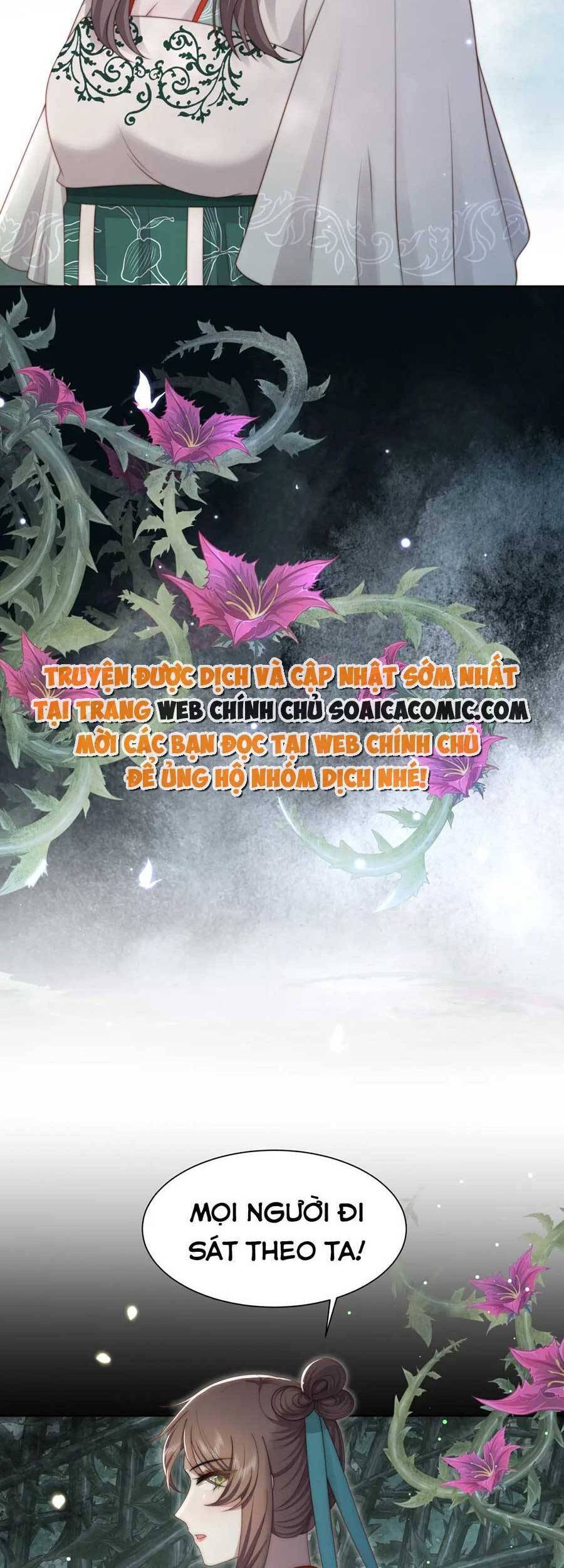 Cô Vương Quả Nữ Chapter 52 - Trang 23