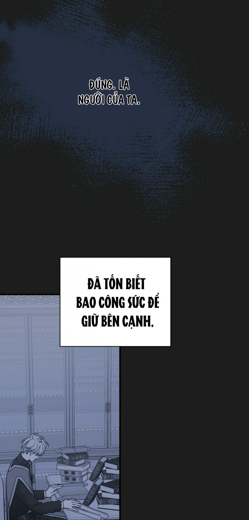 Khế Ước Vĩnh Cửu Chapter 32.5 - Trang 17