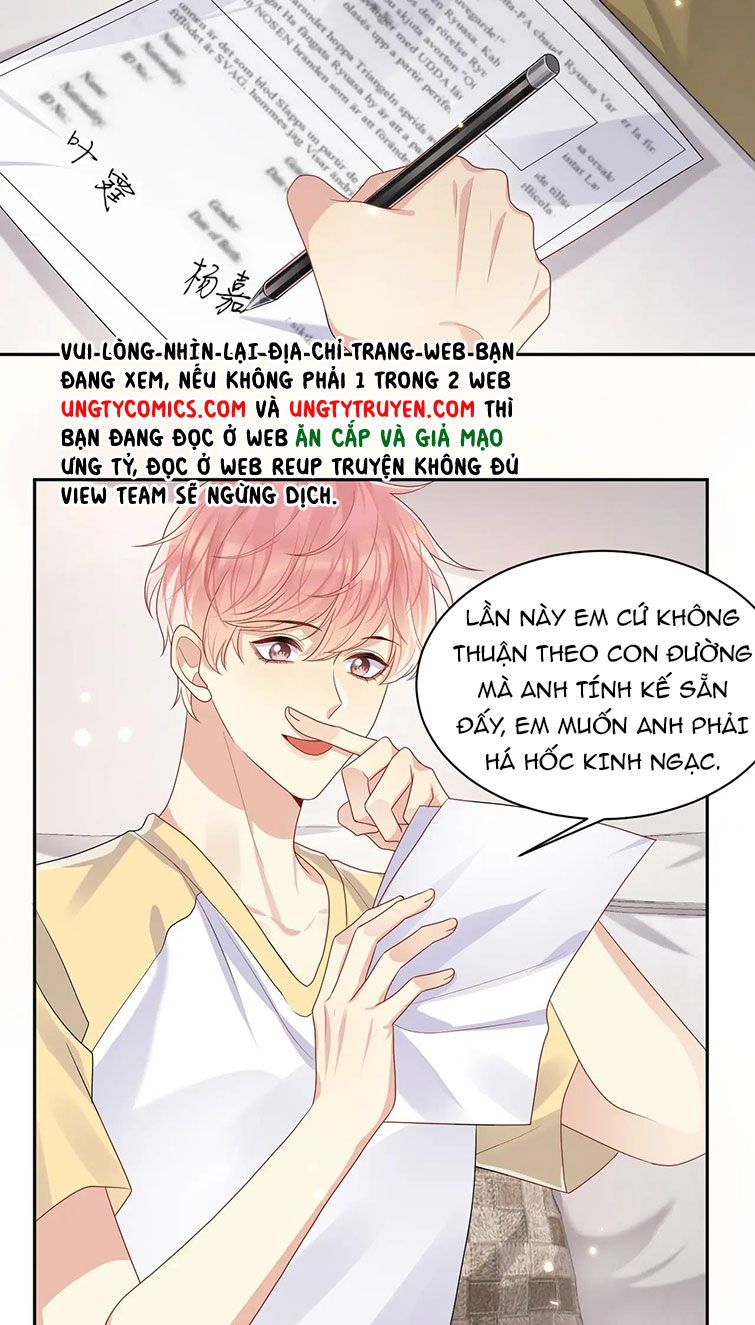 Lại Bị Bạn Trai Cũ Nhắm Trúng Rồi Chapter 94 - Trang 21