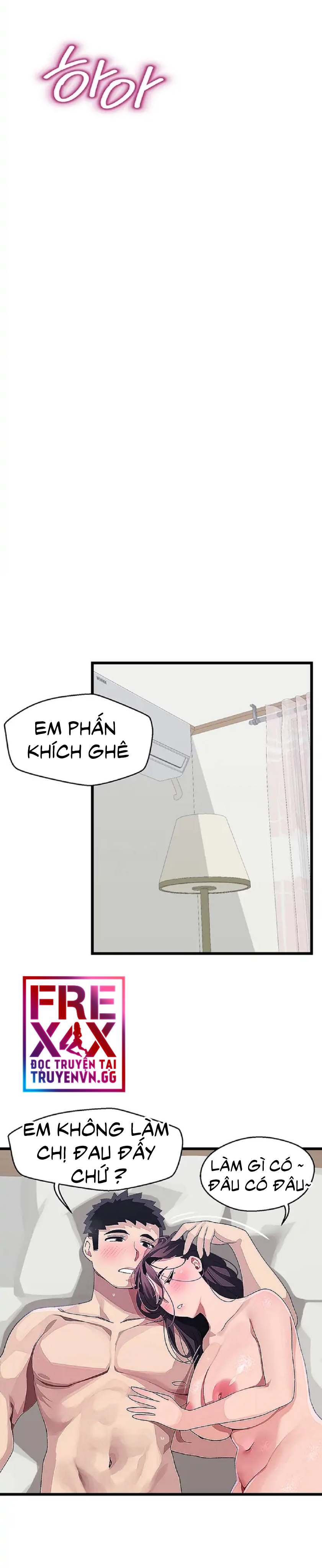 Liên Kết Doki Doki Chapter 14 - Trang 19