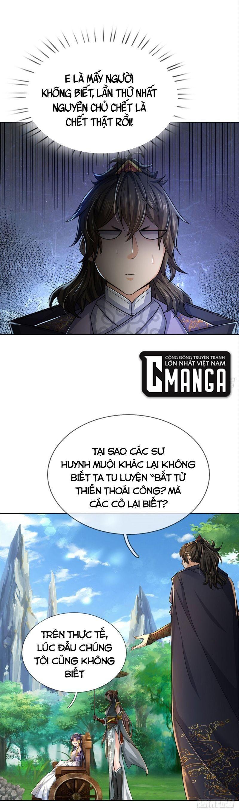 Chúa Tể Chi Lộ Chapter 120 - Trang 1