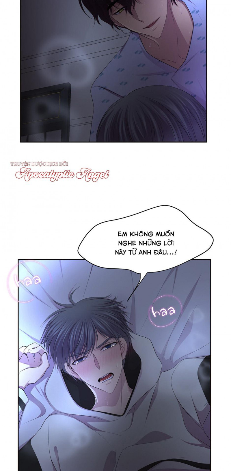 Giữ Em Thật Chặt (Hold Me Tight) Chapter 80 - Trang 5