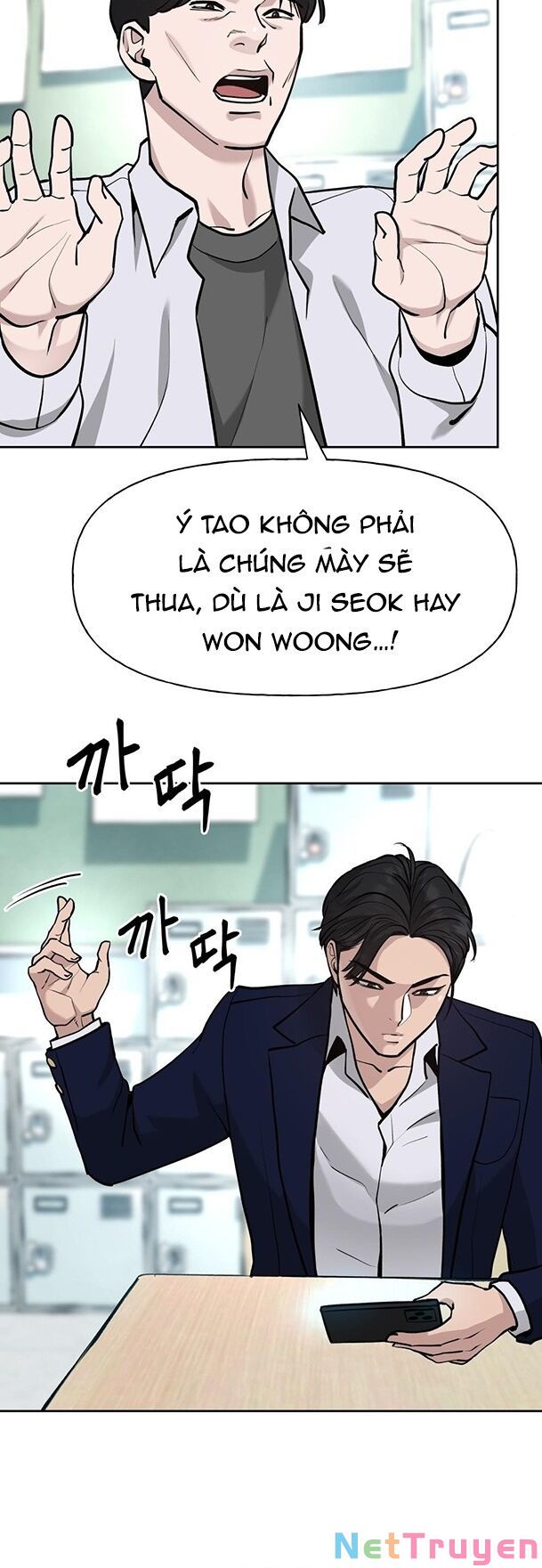 Quản Lí Du Côn Chapter 10 - Trang 56