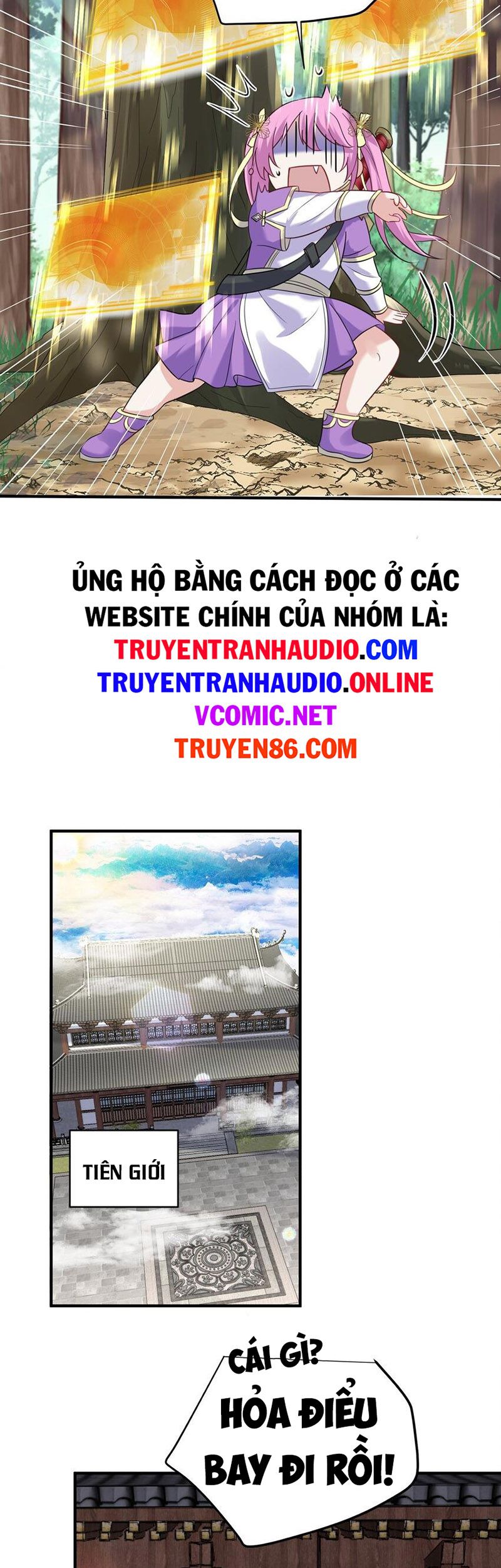 Ta Vô Địch Lúc Nào Chapter 77 - Trang 15