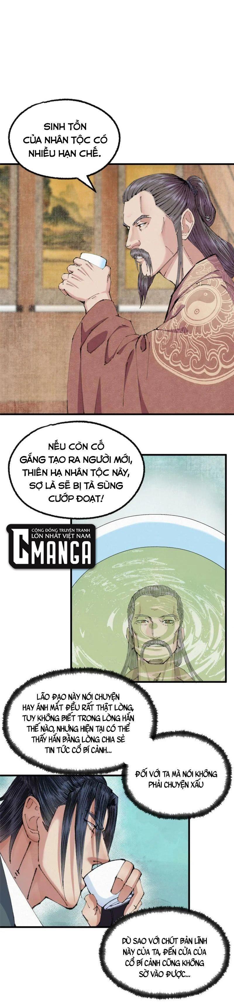 Khu Thần Chapter 66 - Trang 1