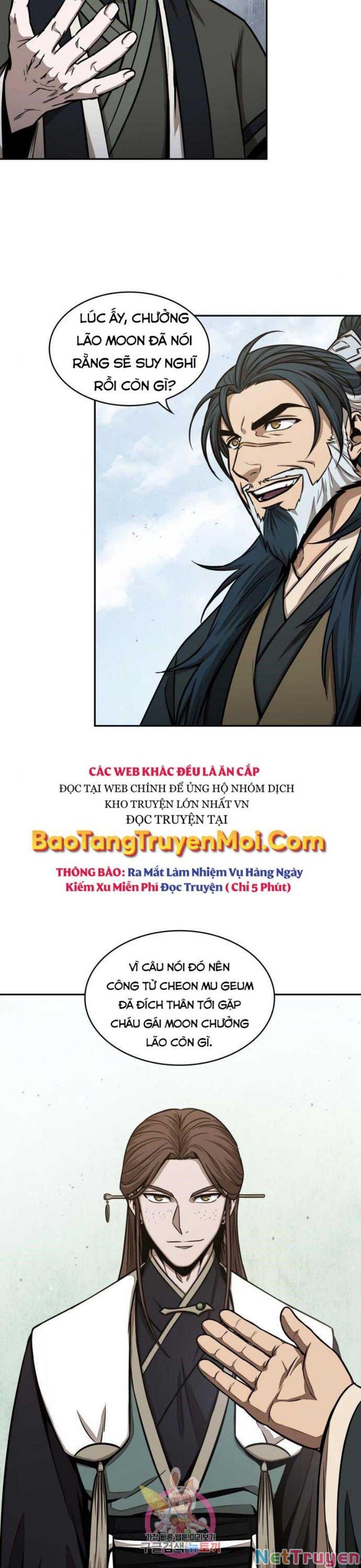 Nano Ma Thần Chapter 115 - Trang 2