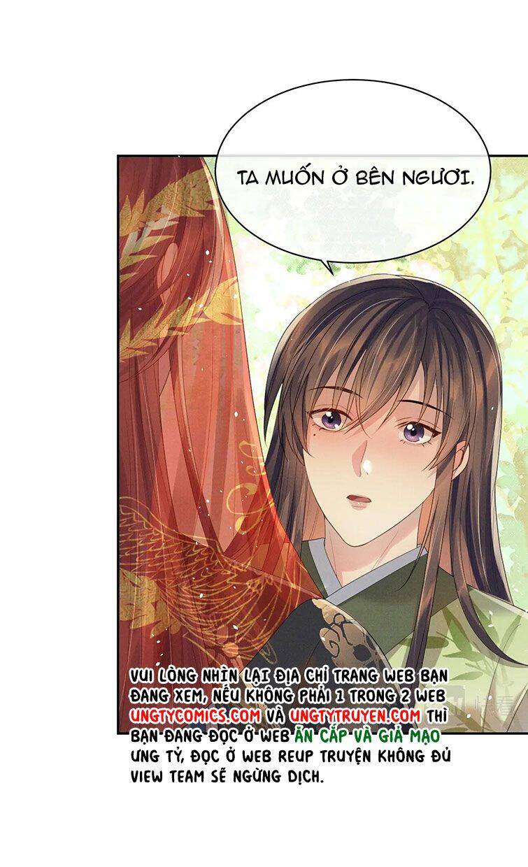 Ngộ Xà Chapter 74 - Trang 14