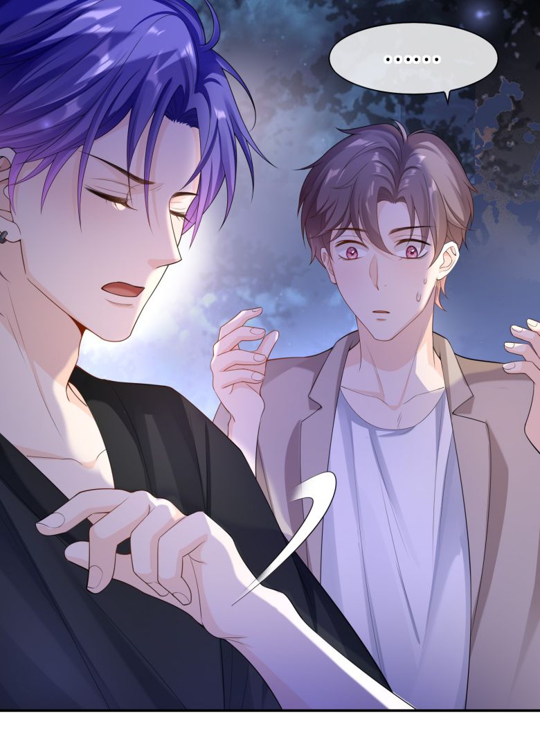 Scandal Quá Nhiều Là Lỗi Của Tôi Sao? Chapter 40 - Trang 17