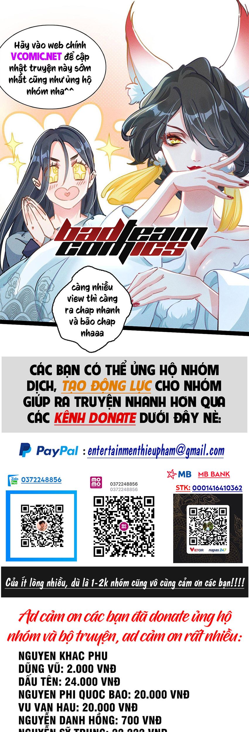 Ta Vô Địch Lúc Nào Chapter 80 - Trang 1