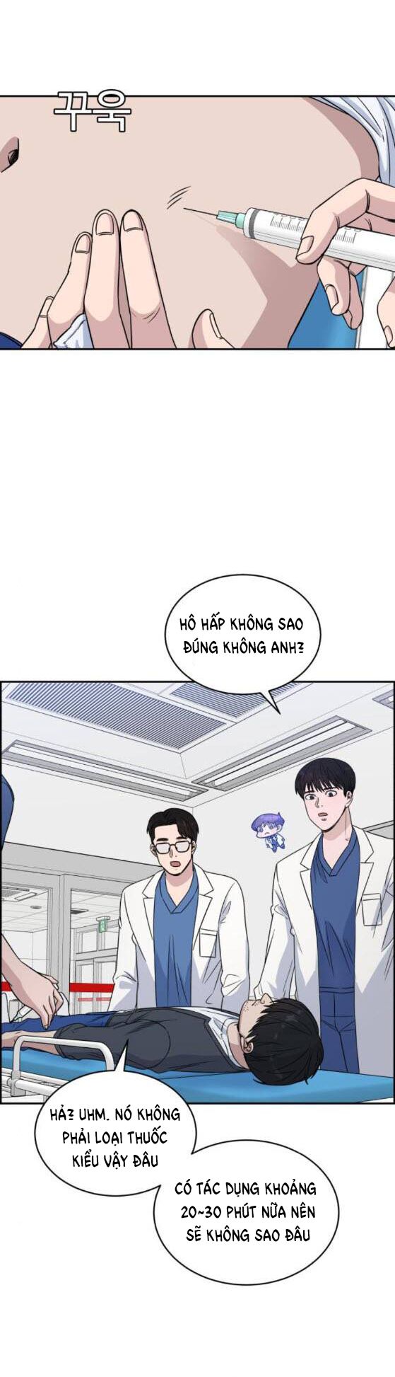 A.I. Doctor Chapter 26 - Trang 5