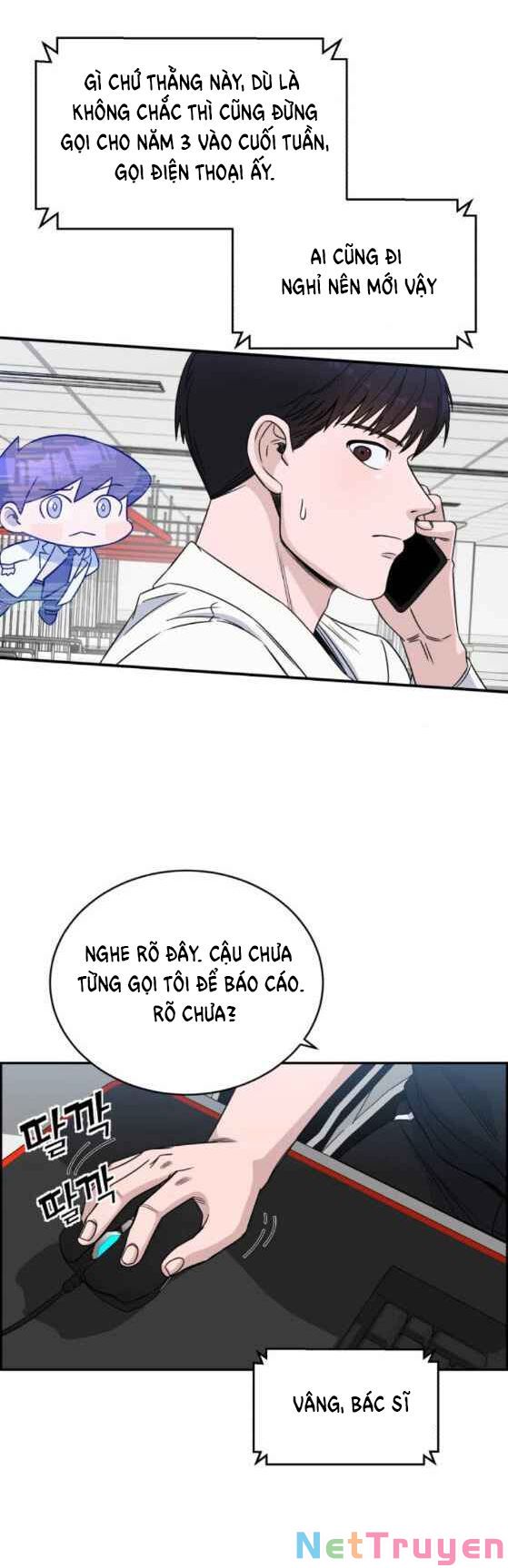 A.I. Doctor Chapter 27 - Trang 20