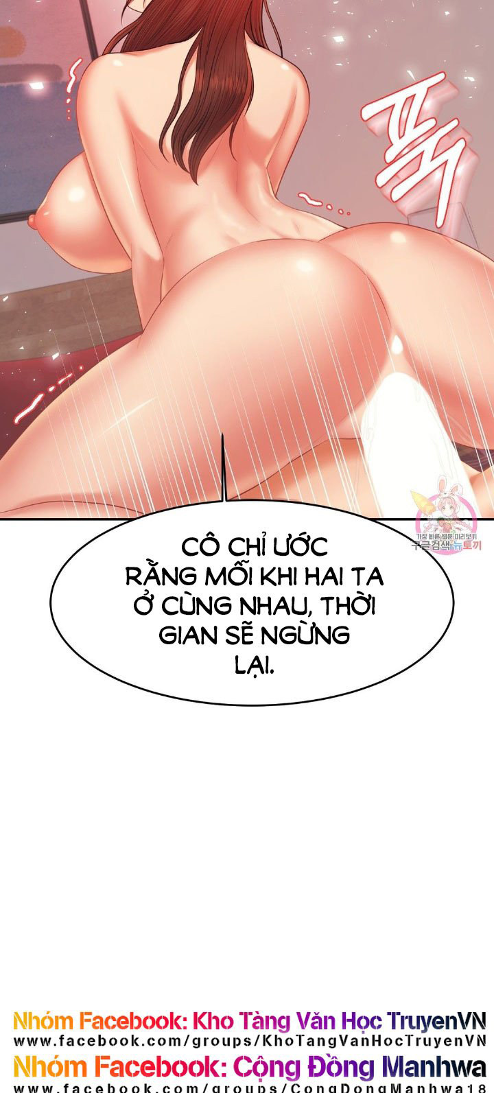 Cô Giáo Ngoài Giờ Chapter 16 - Trang 54