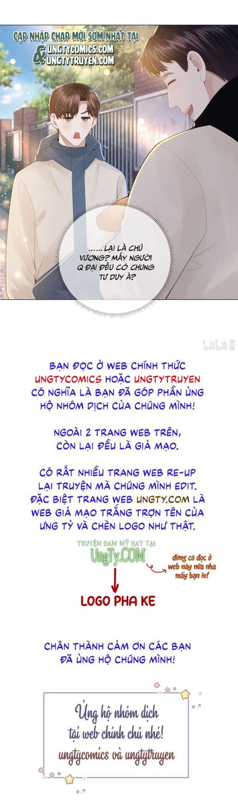 Dior Tiên Sinh Chapter 48 - Trang 41