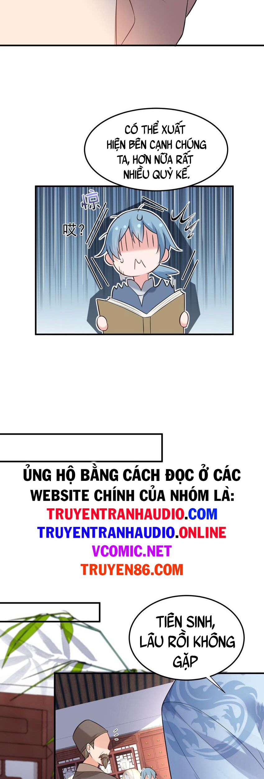 Ta Vô Địch Lúc Nào Chapter 81 - Trang 16