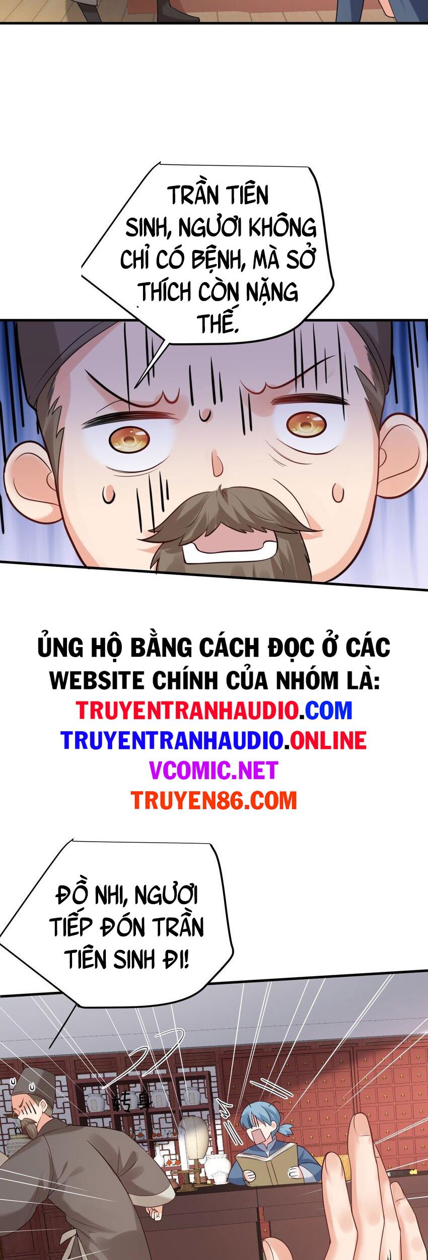 Ta Vô Địch Lúc Nào Chapter 81 - Trang 22