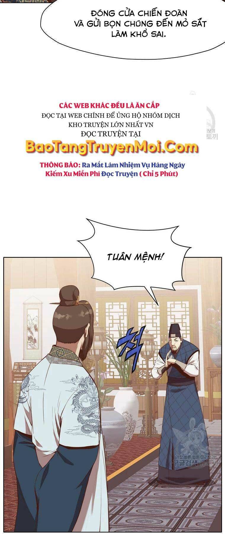 Thiên Võ Chiến Thần Chapter 64 - Trang 17