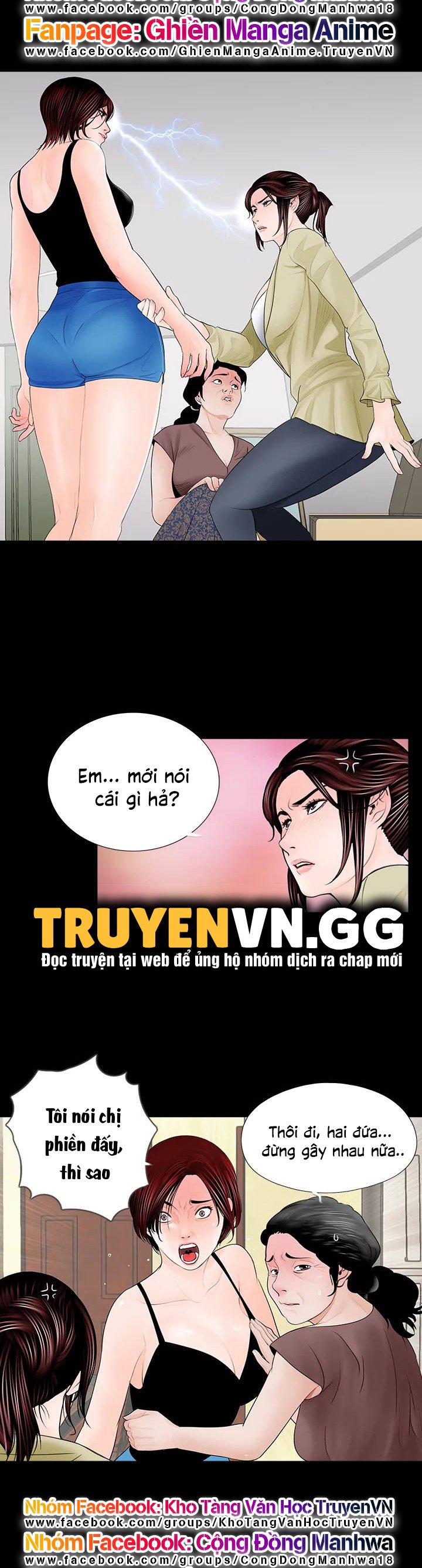 Cơn Ác Mộng Chapter 2 - Trang 2