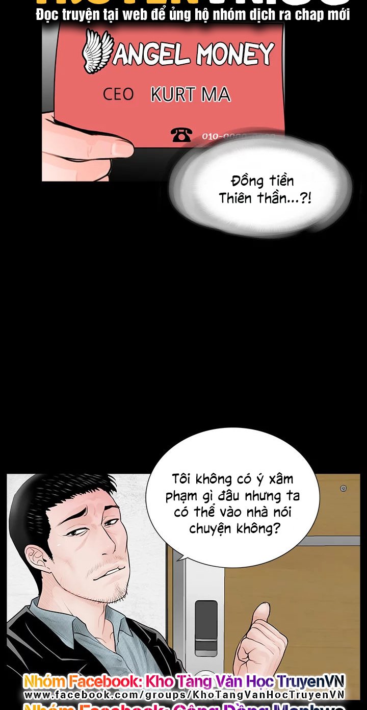 Cơn Ác Mộng Chapter 2 - Trang 34