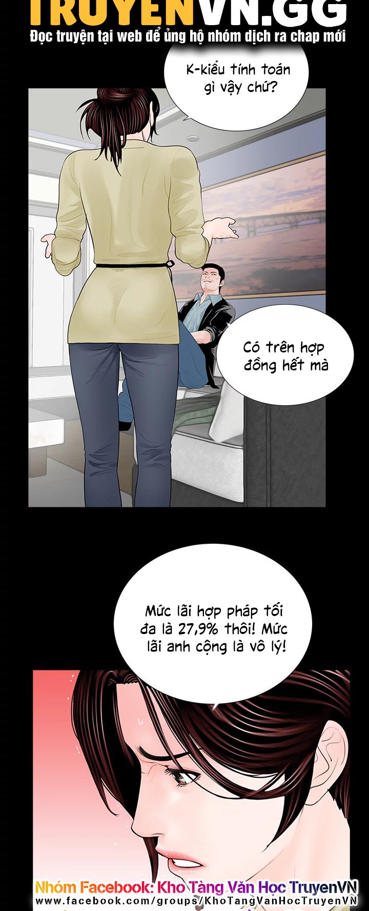 Cơn Ác Mộng Chapter 2 - Trang 47