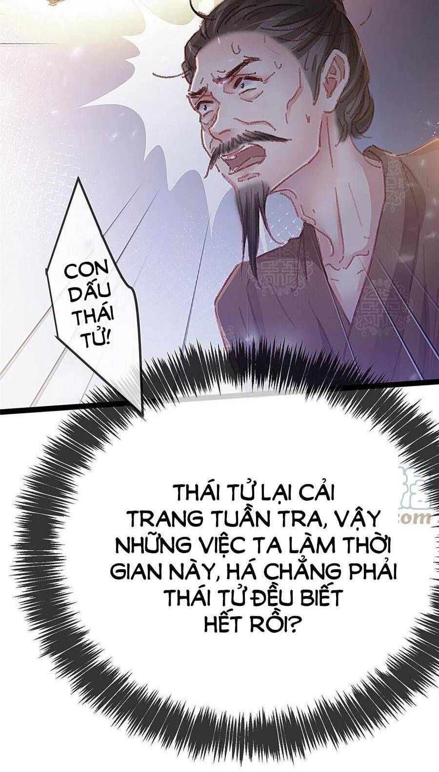 Quý Phi Lúc Nào Cũng Muốn Được Lười Biếng Chapter 60 - Trang 13