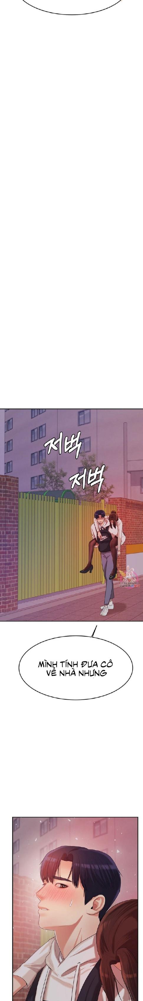 Teacher Lesson - Manhwa 18+ Chapter 4 - Trang 35