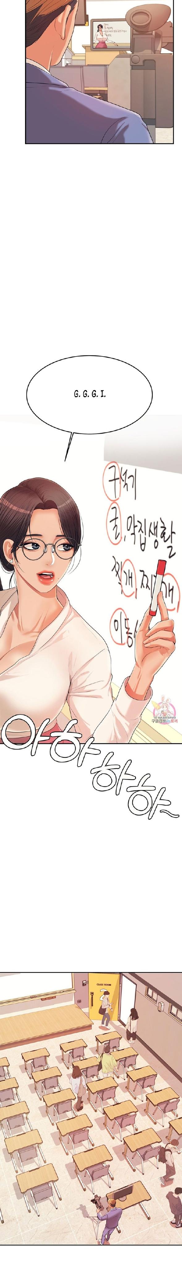 Teacher Lesson - Manhwa 18+ Chapter 6 - Trang 12