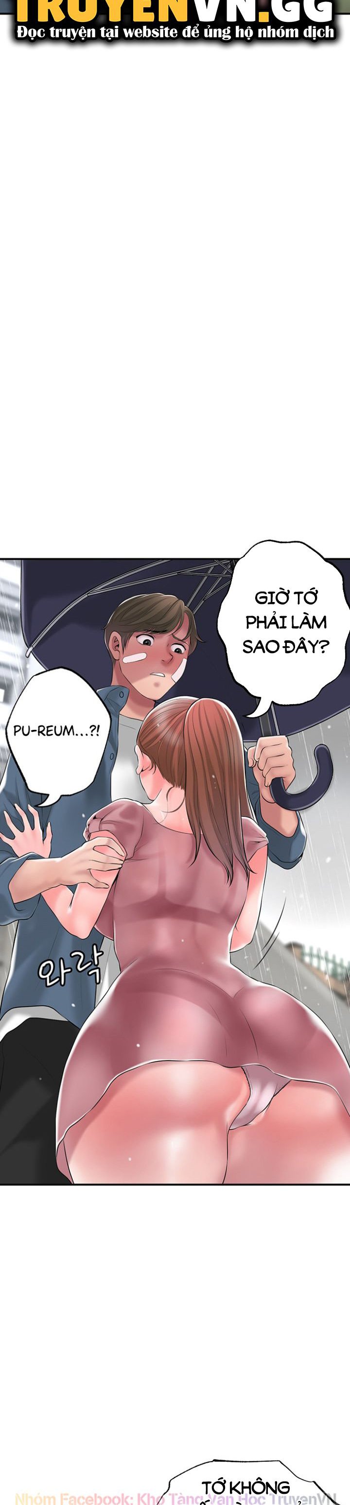 Thị Trấn Nóng Bỏng Chapter 46 - Trang 54