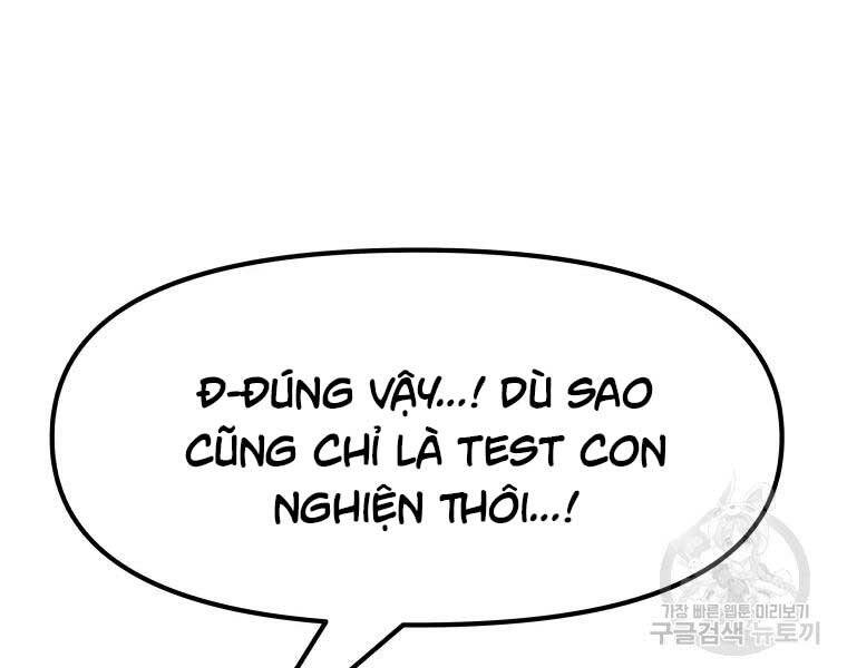 Bạn Trai Vệ Sĩ Chapter 51 - Trang 79