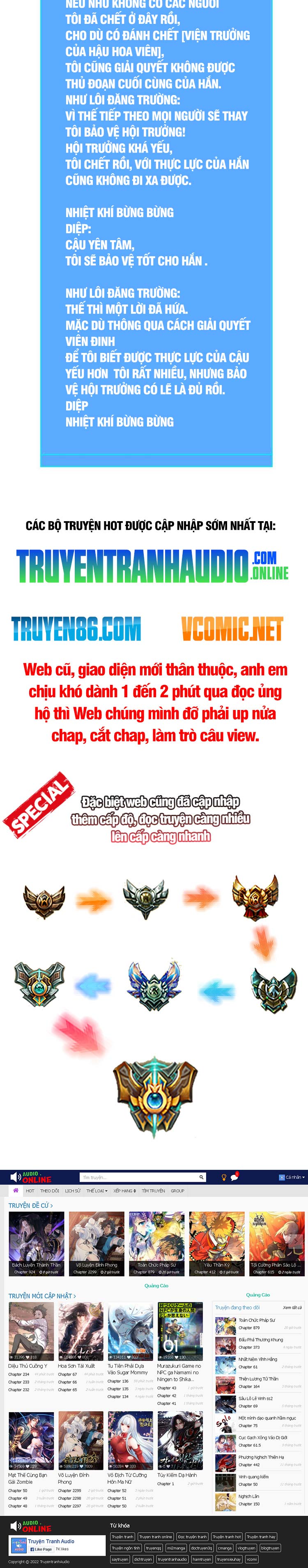 Bắt Đầu Vùng Dậy Từ Việc Chơi Game Nghiêm Túc Chapter 93 - Trang 16