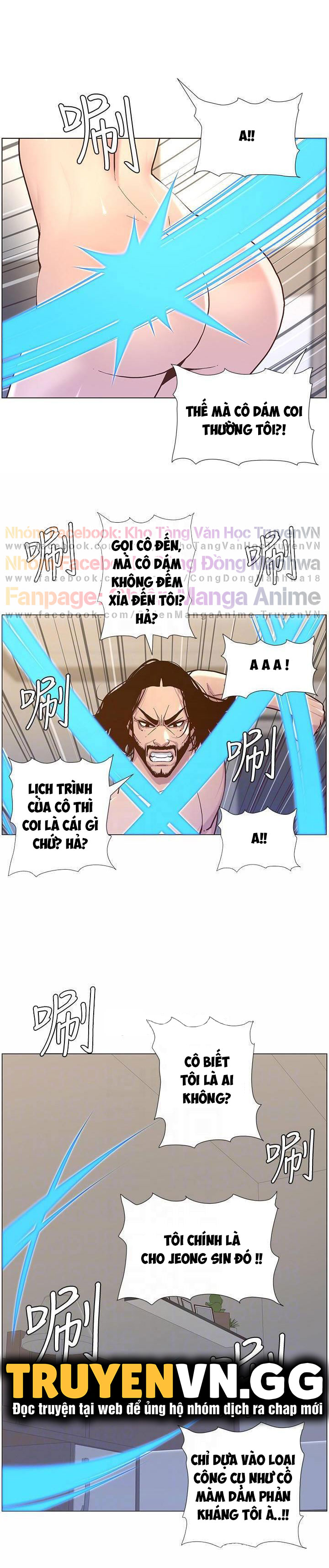 Cha Dượng Chapter 73 - Trang 12