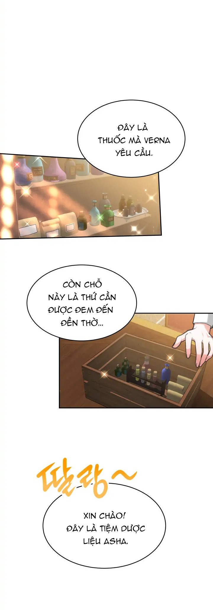 Chồng Cũ Tôi Là Nam Chính Chapter 1.5 - Trang 2