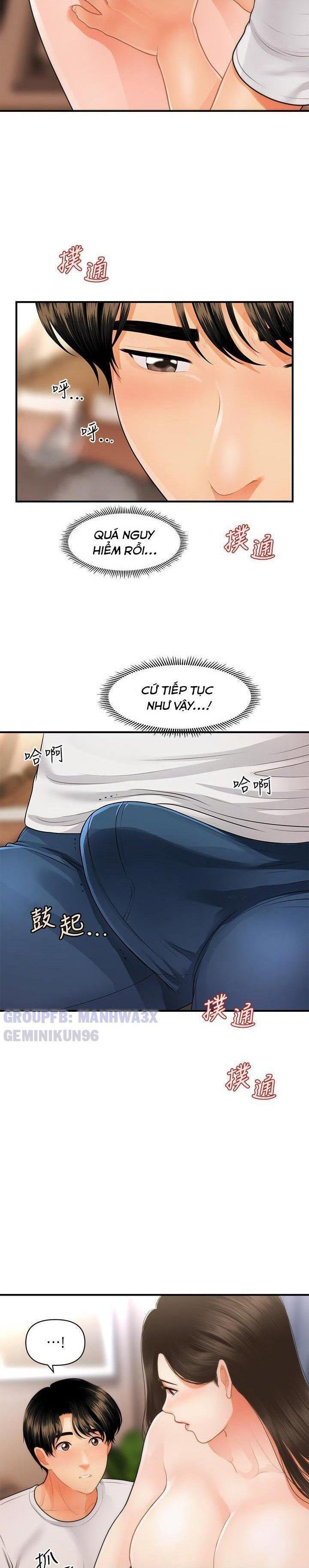 Này Anh Đẹp Trai Chapter 81 - Trang 15