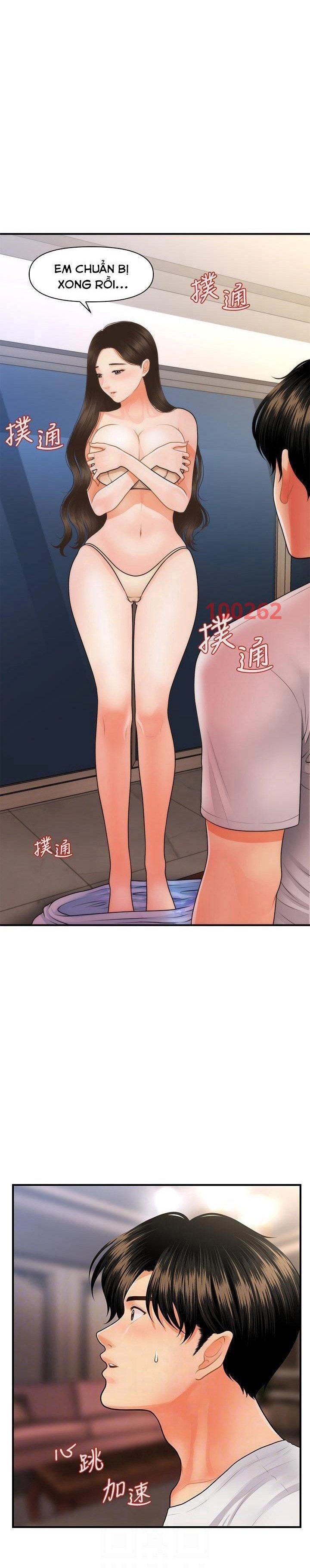 Này Anh Đẹp Trai Chapter 81 - Trang 5