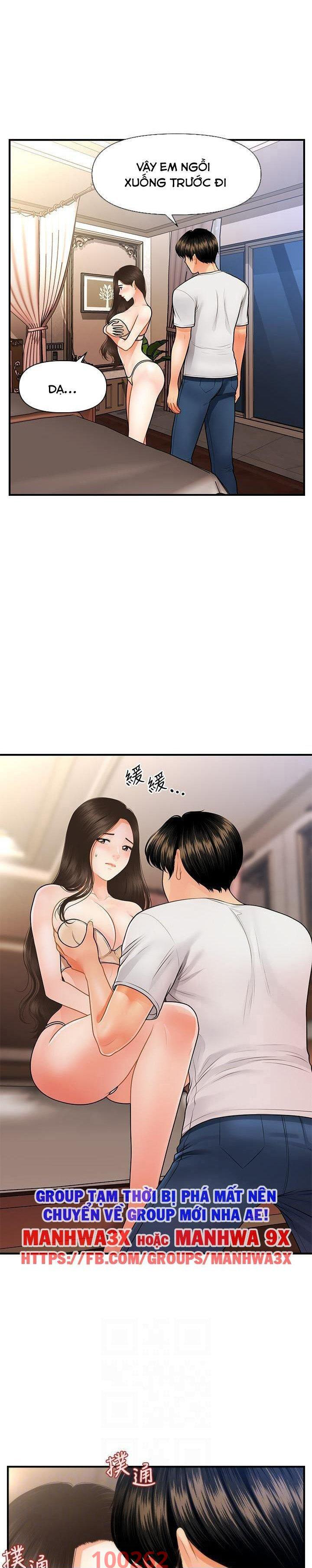 Này Anh Đẹp Trai Chapter 81 - Trang 6