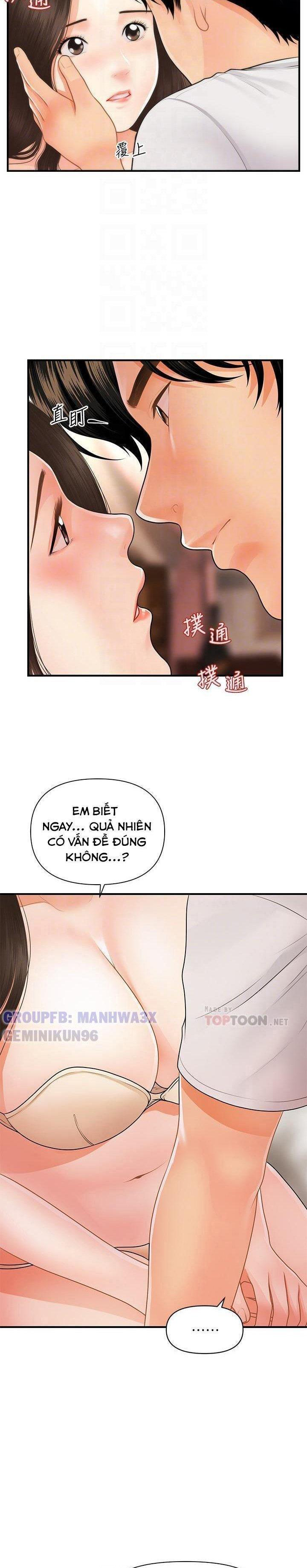 Này Anh Đẹp Trai Chapter 81 - Trang 7