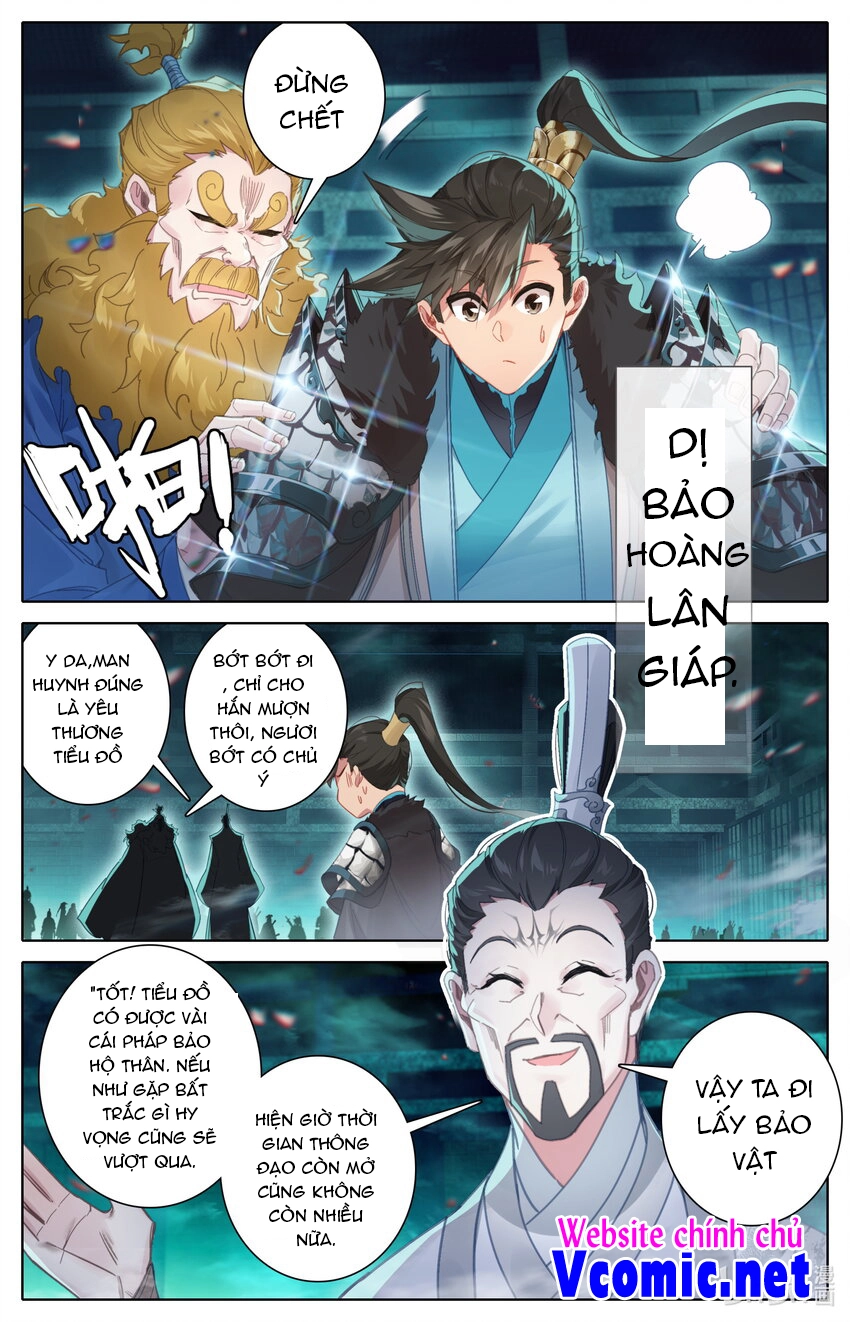 Phàm Nhân Tu Tiên Chapter 222 - Trang 15