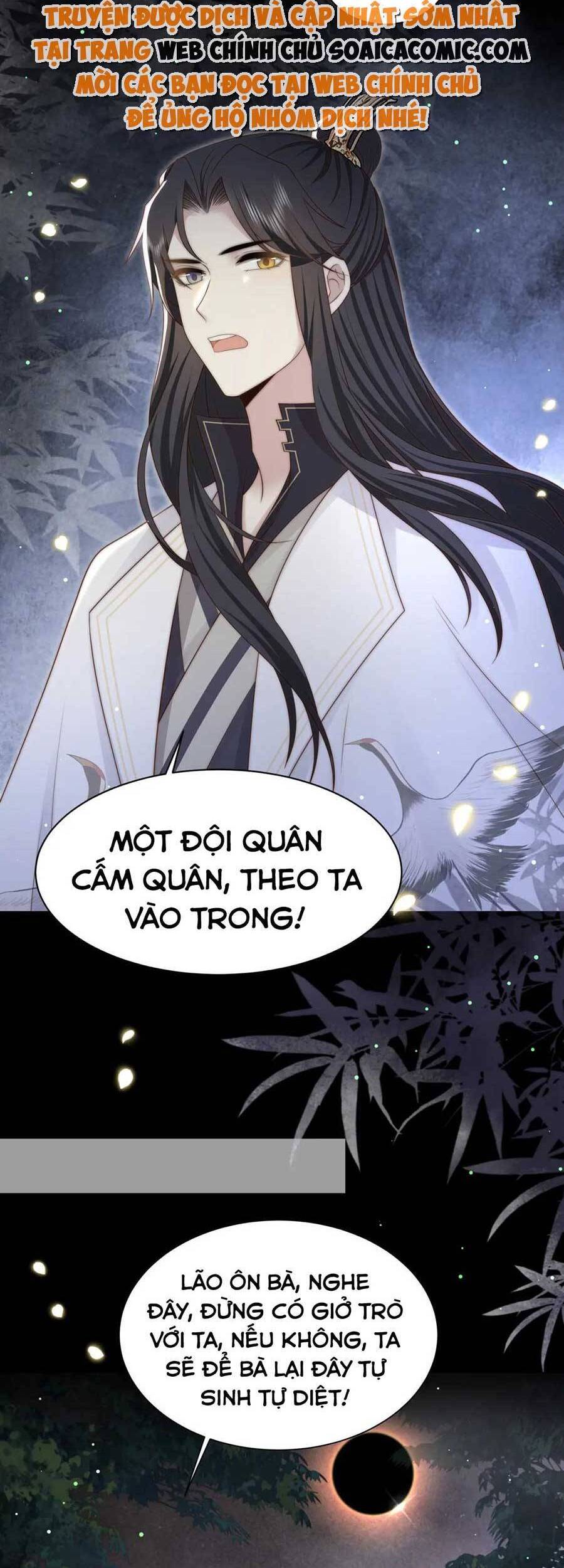 Cô Vương Quả Nữ Chapter 53 - Trang 10