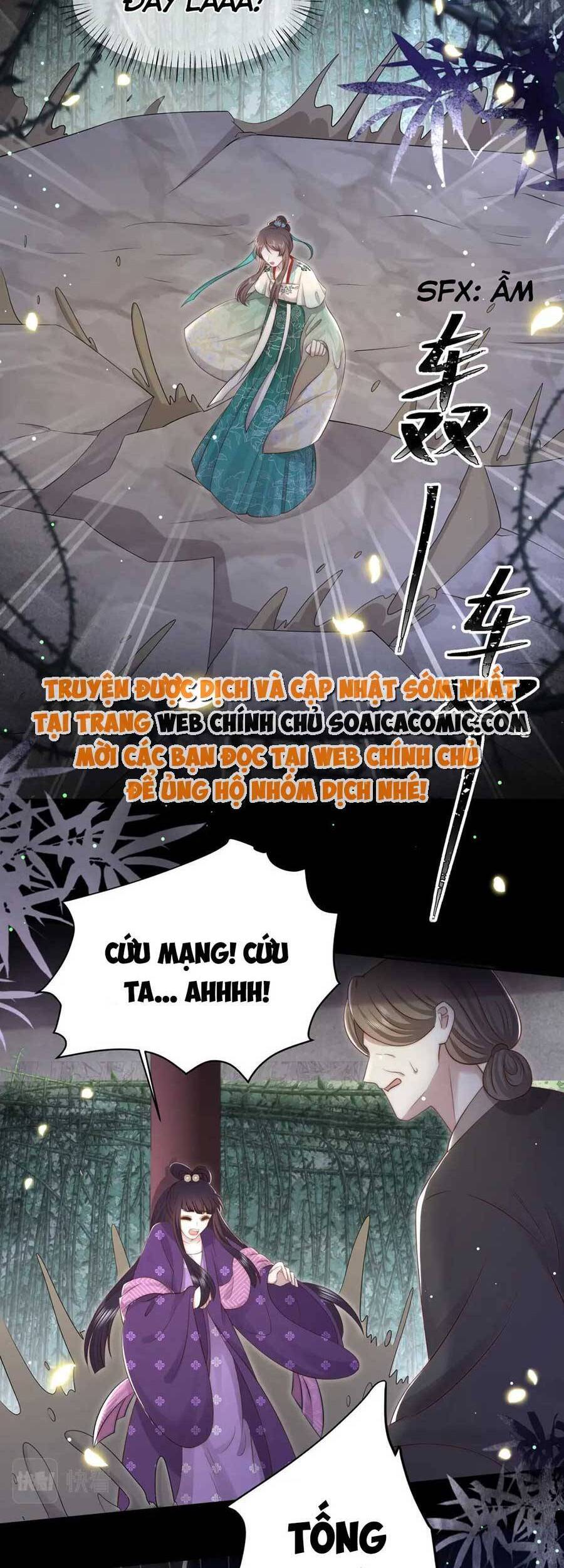 Cô Vương Quả Nữ Chapter 53 - Trang 2