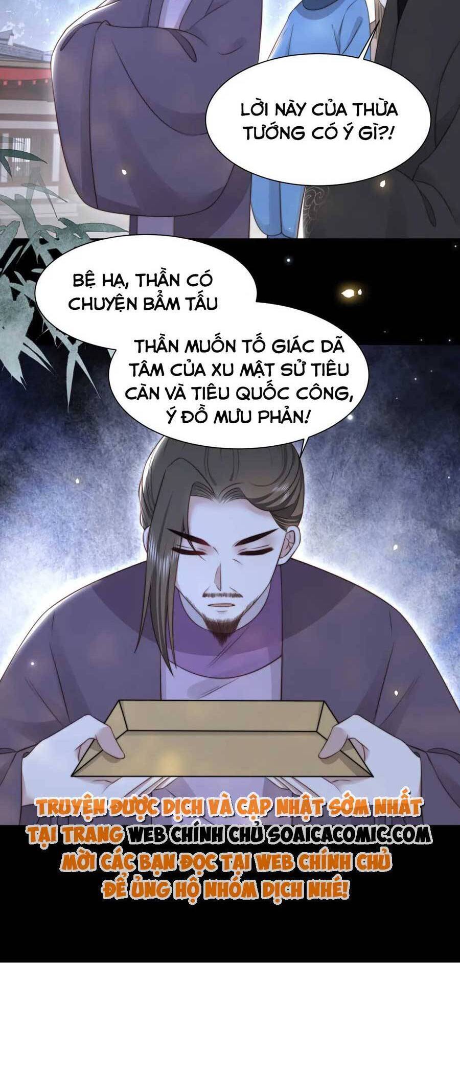 Cô Vương Quả Nữ Chapter 53 - Trang 27