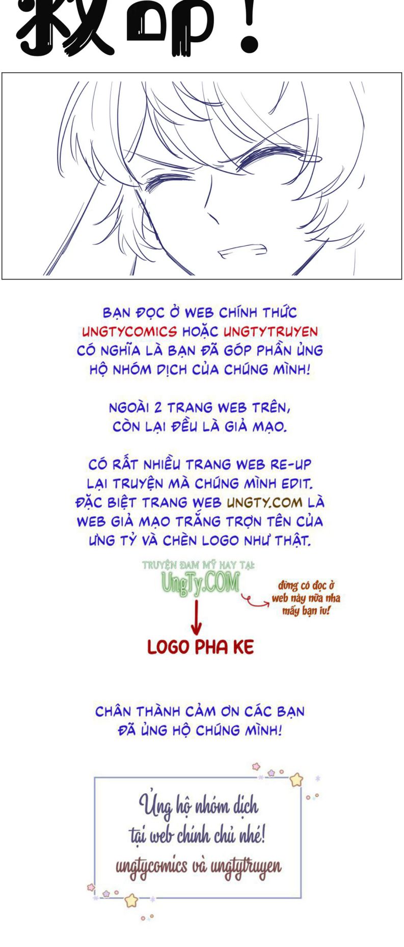 Một Ngụm Nuốt Trọn Thỏ Con Chapter 80 - Trang 89