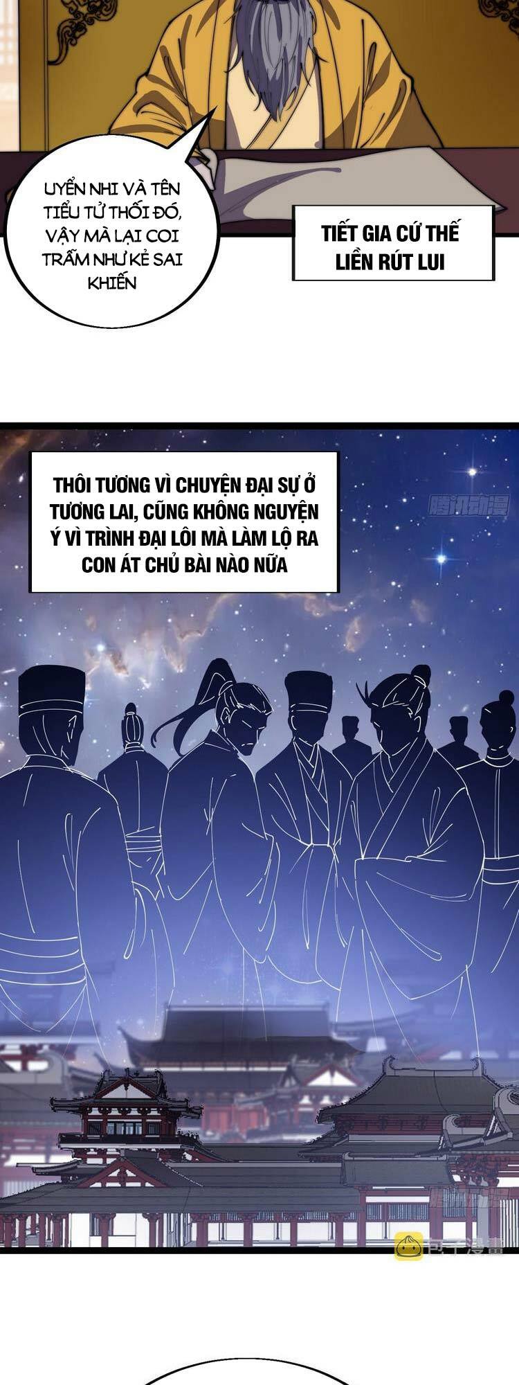 Ta Có Một Sơn Trại Chapter 391 - Trang 15