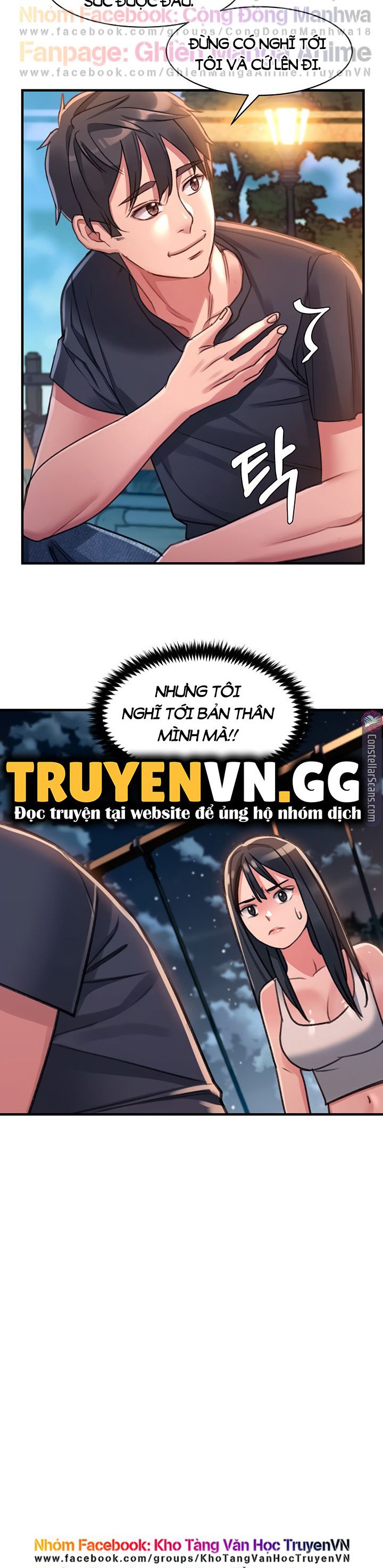 Mở Khóa Tim Nàng Chapter 1 - Trang 79