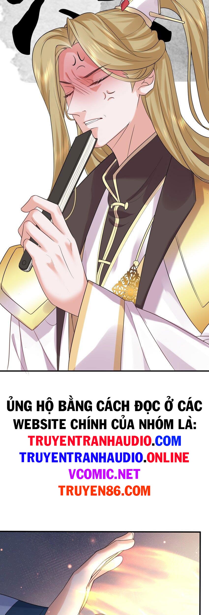 Ta Vô Địch Lúc Nào Chapter 85 - Trang 21