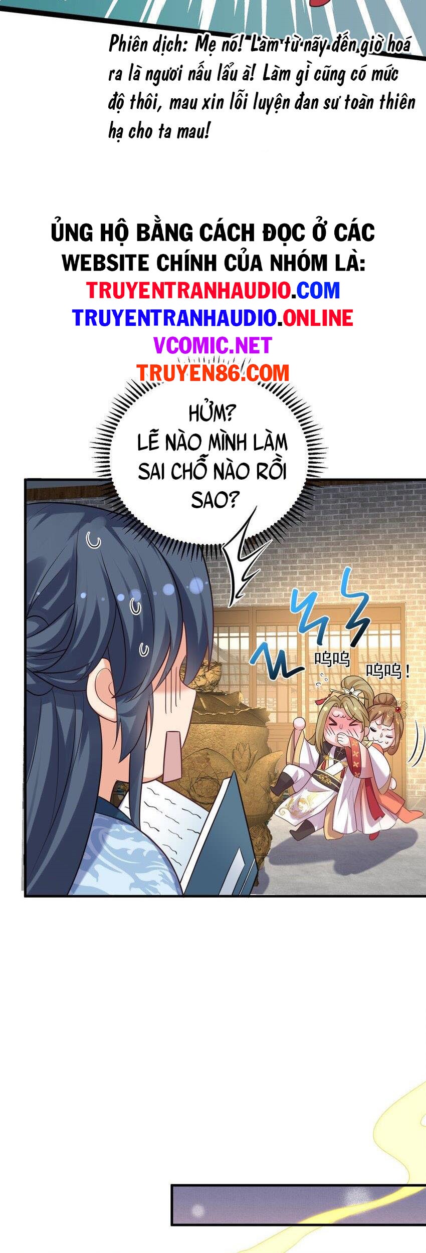 Ta Vô Địch Lúc Nào Chapter 85 - Trang 28