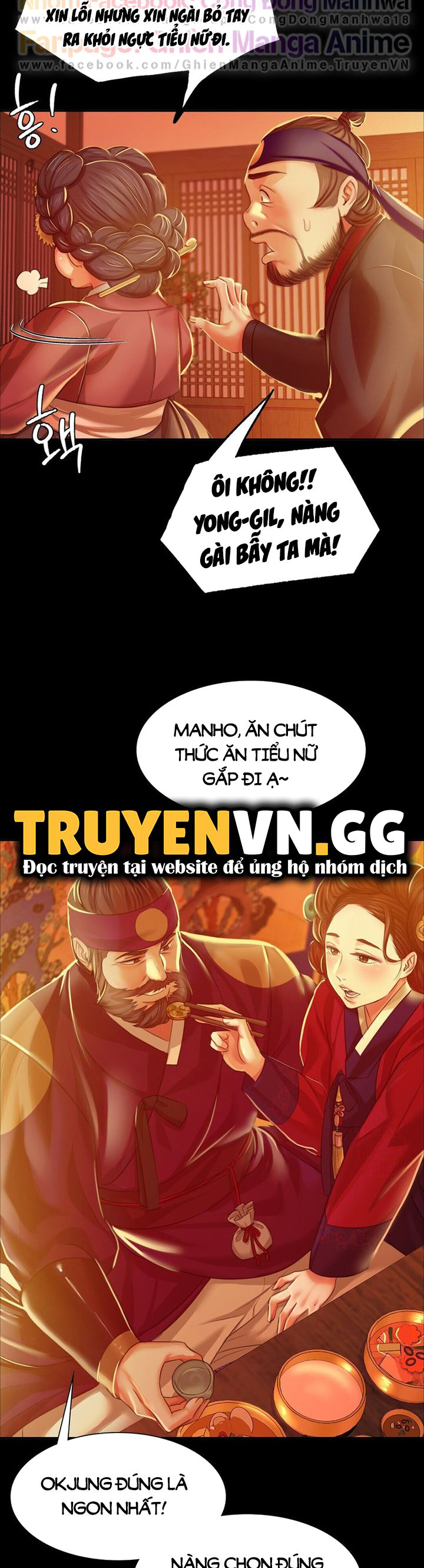 Tiểu Thư Chapter 23 - Trang 37